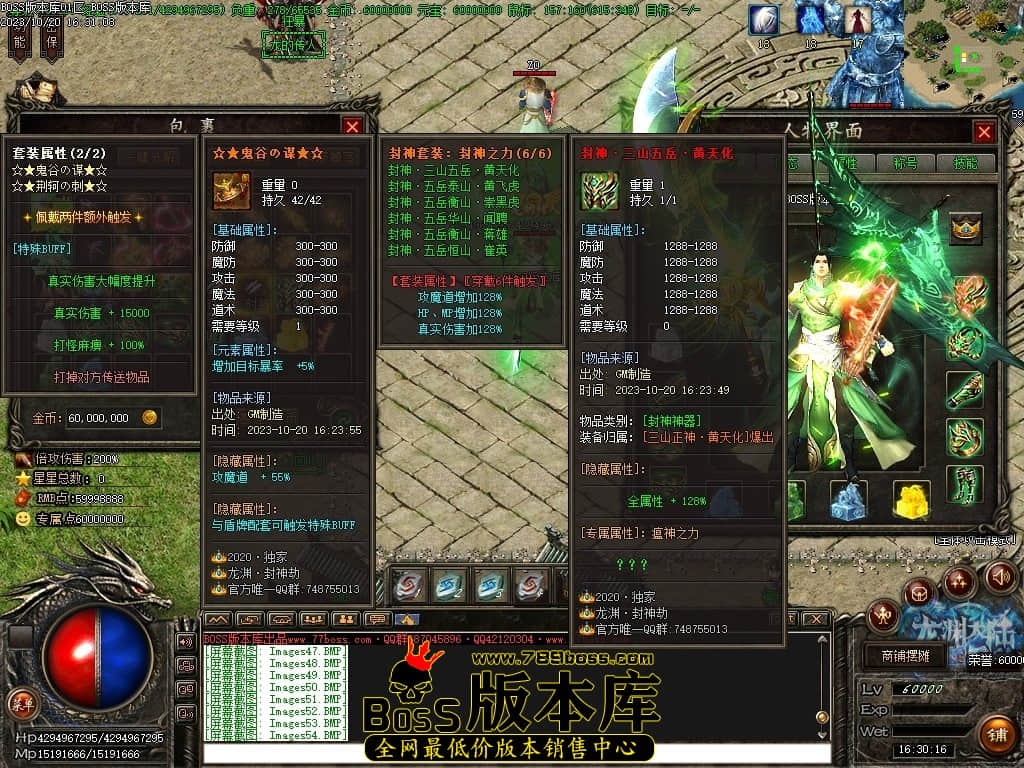 Images55压缩后.JPG