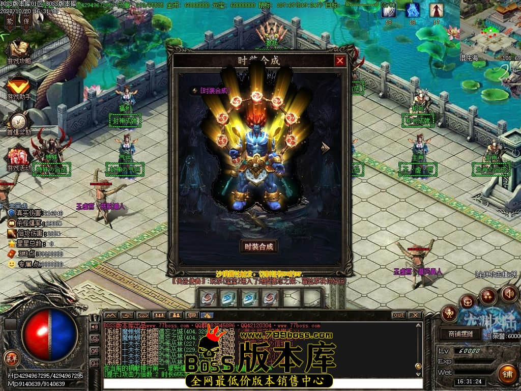 Images83压缩后.JPG