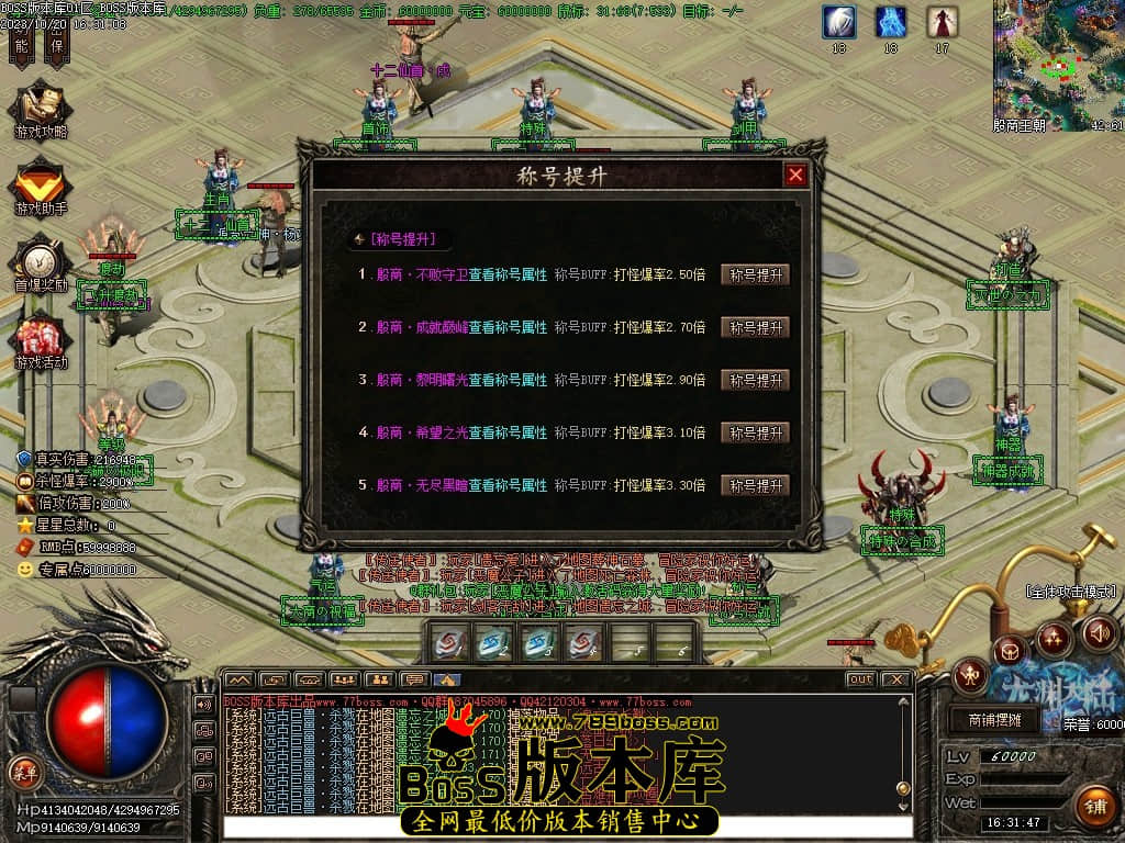 Images102压缩后.JPG