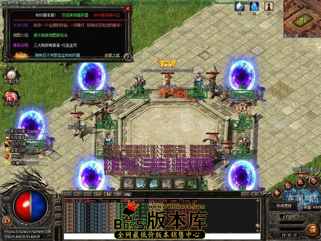 Images117压缩后.JPG