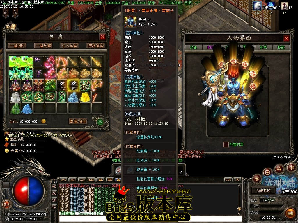 Images137压缩后.JPG