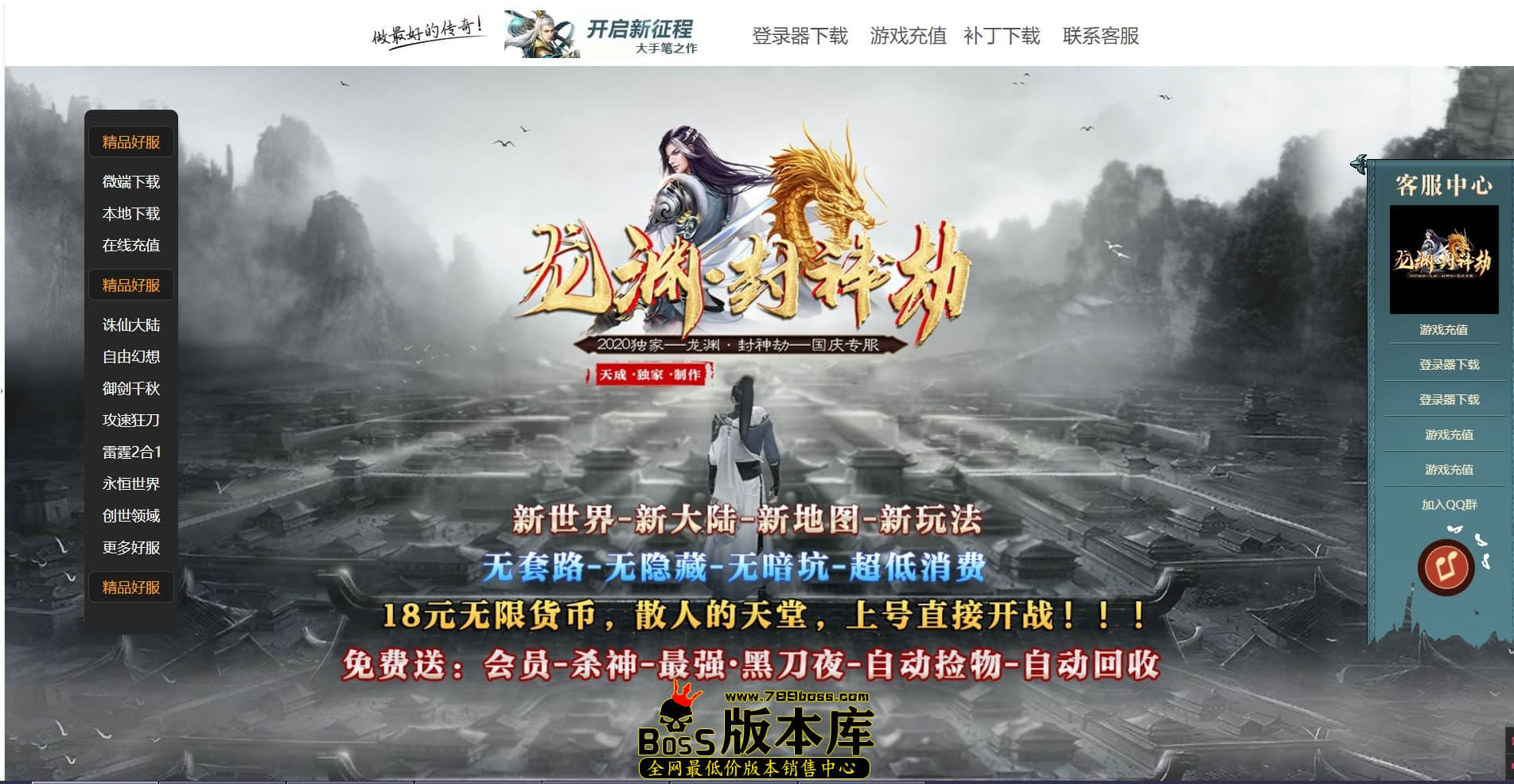 QQ图片20231105010950.jpg
