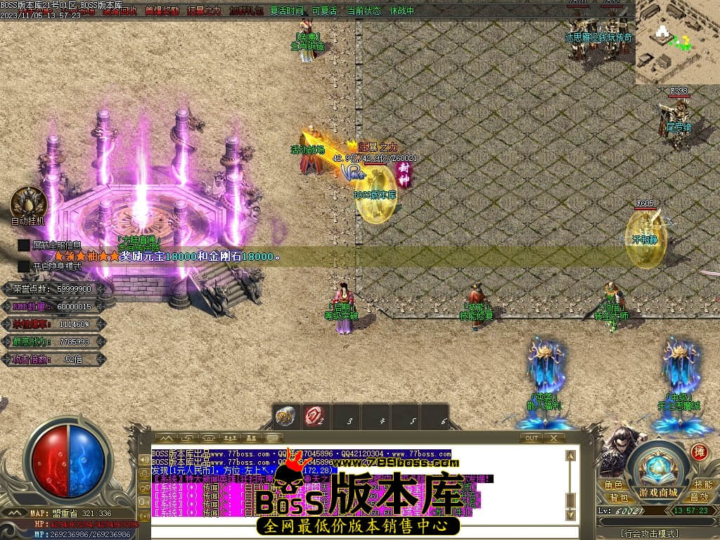 Images03压缩后.JPG