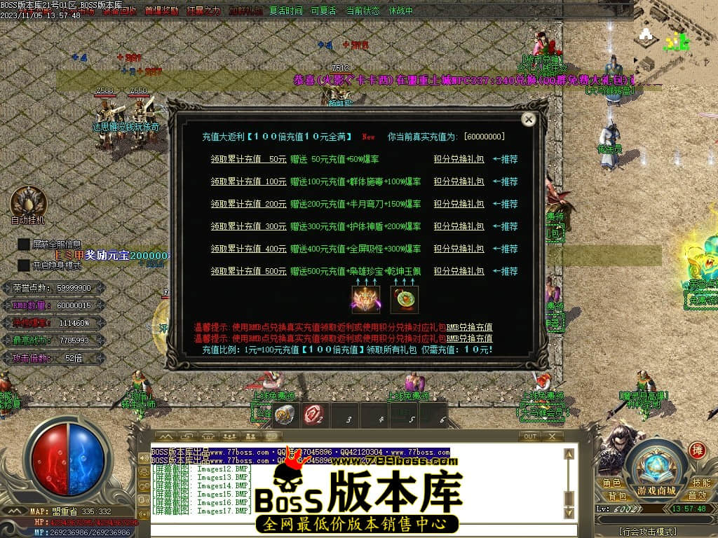 Images19压缩后.JPG