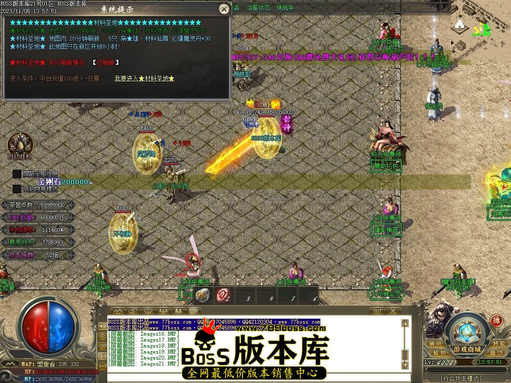 Images23压缩后.JPG