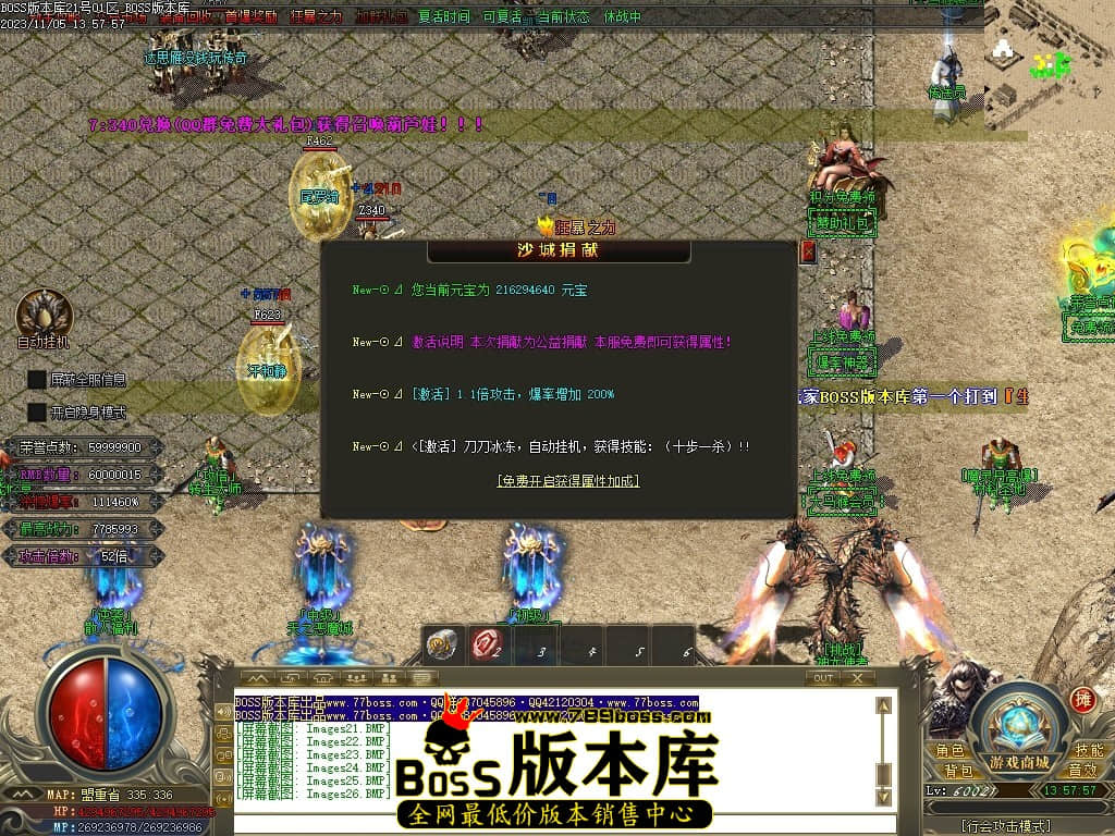 Images27压缩后.JPG