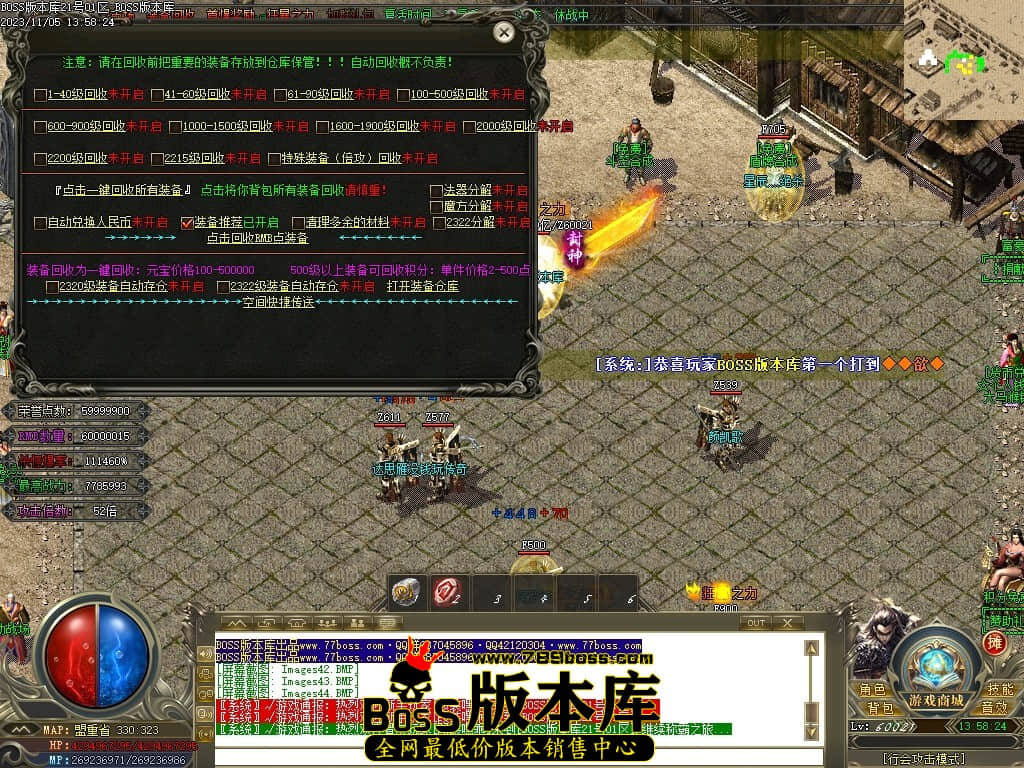 Images46压缩后.JPG