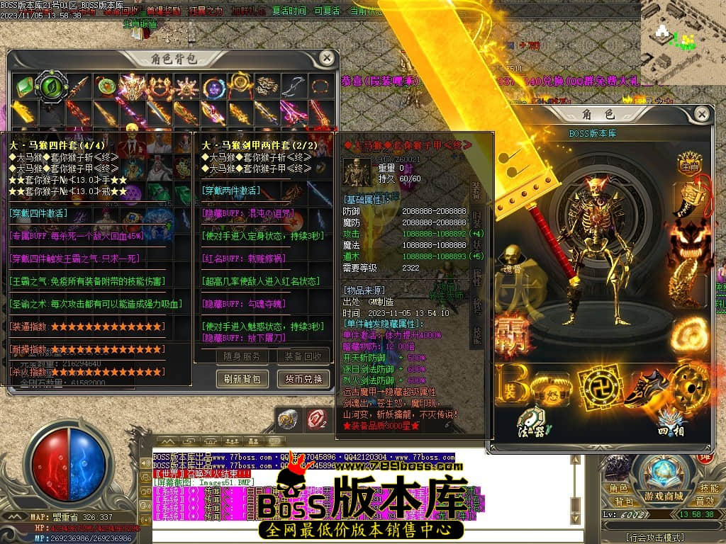 Images53压缩后.JPG