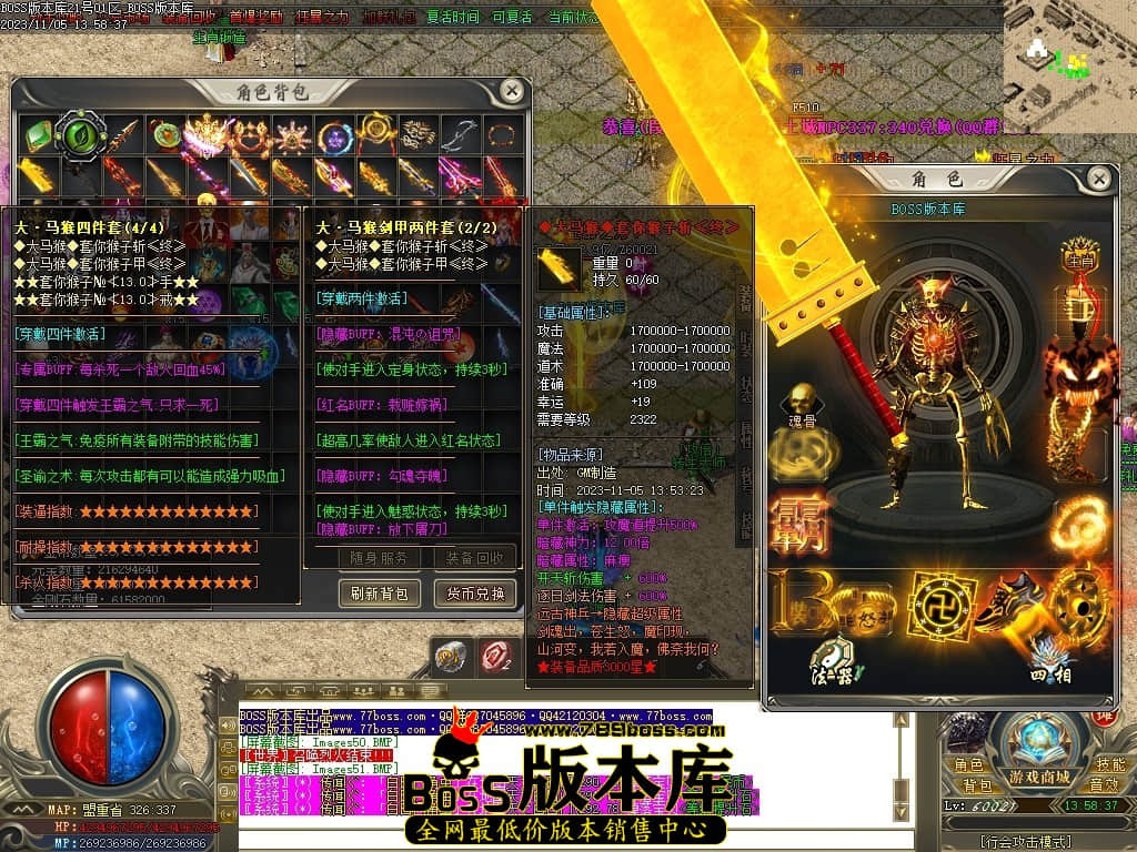 Images52压缩后.JPG