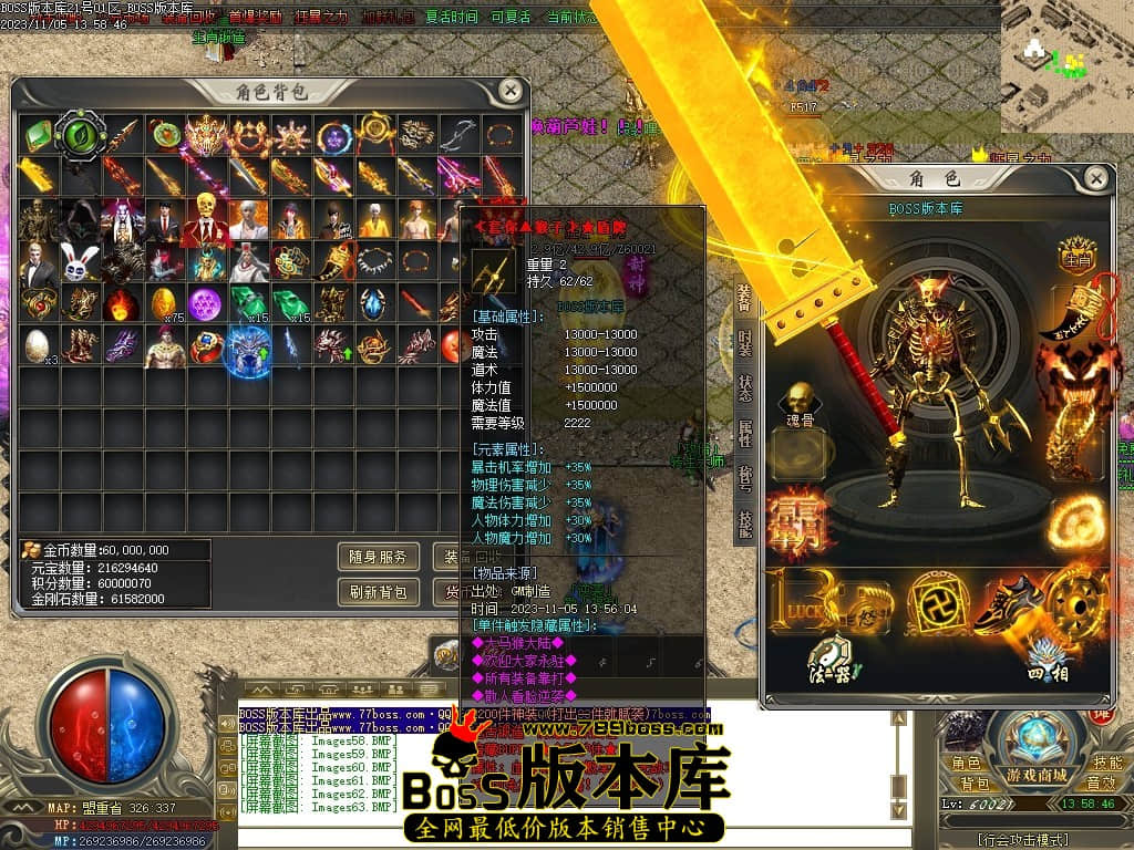 Images65压缩后.JPG