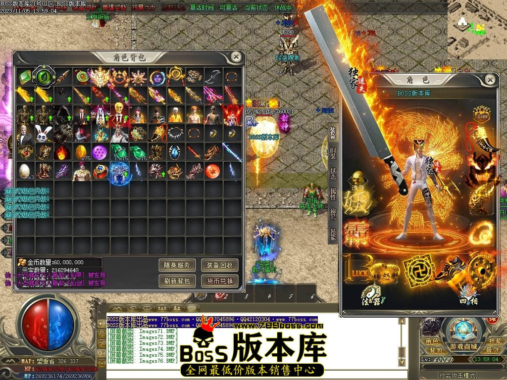 Images78压缩后.JPG
