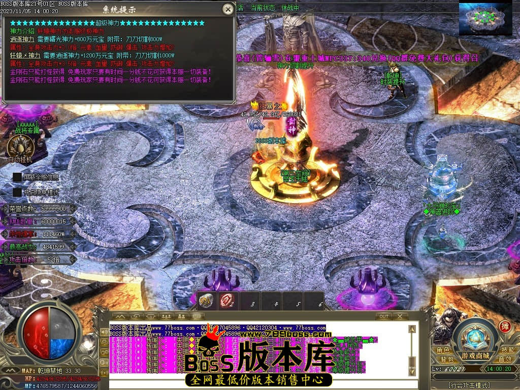 Images98压缩后.JPG