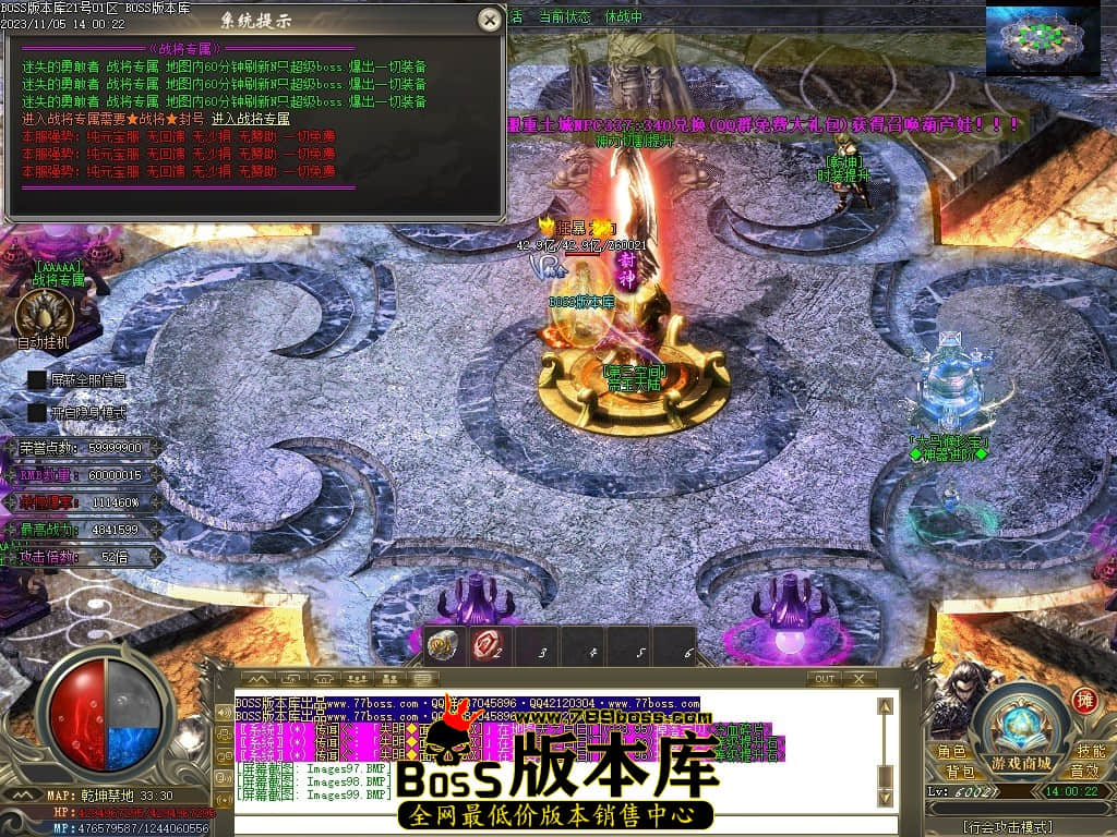Images101压缩后.JPG