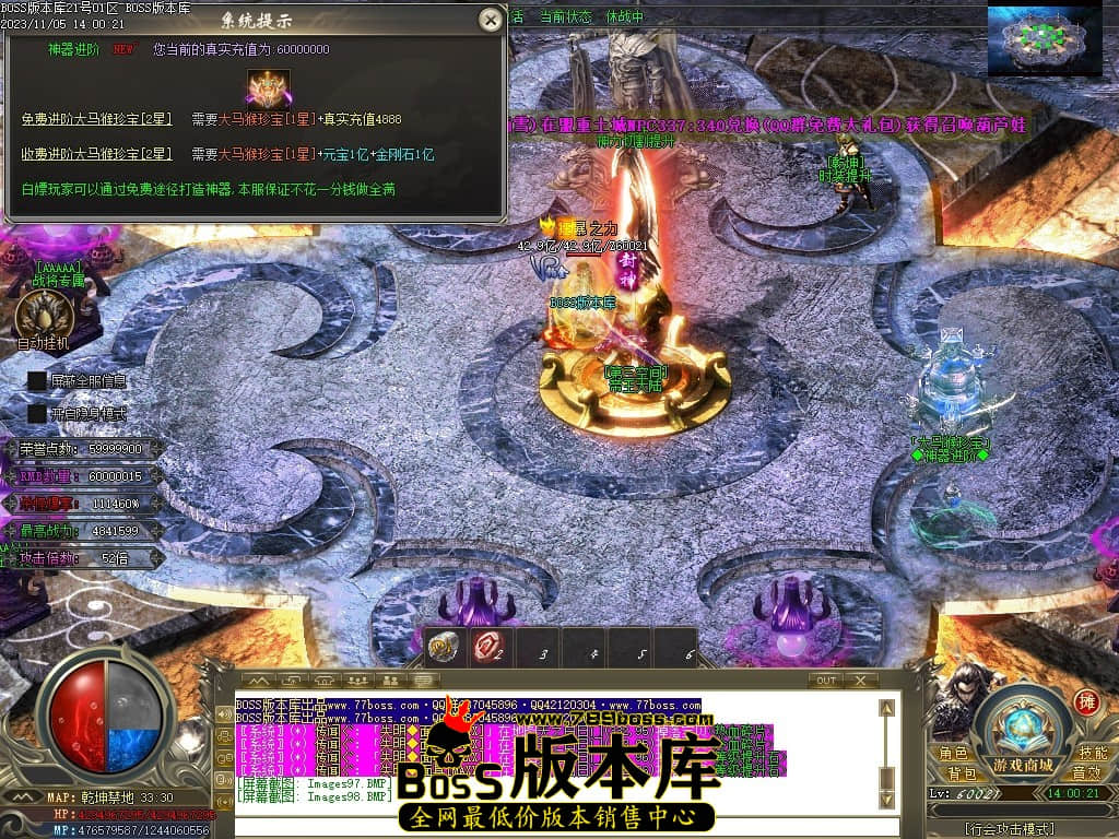 Images100压缩后.JPG