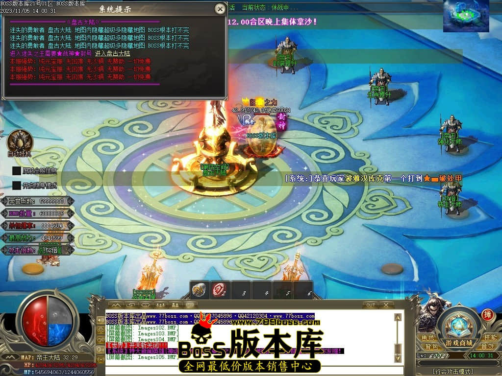 Images106压缩后.JPG