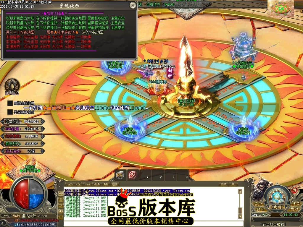 Images115压缩后.JPG