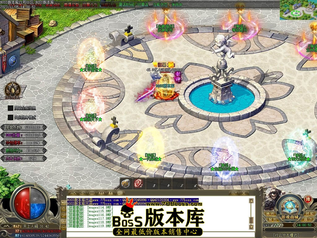 Images120压缩后.JPG