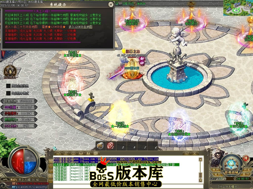 Images127压缩后.JPG