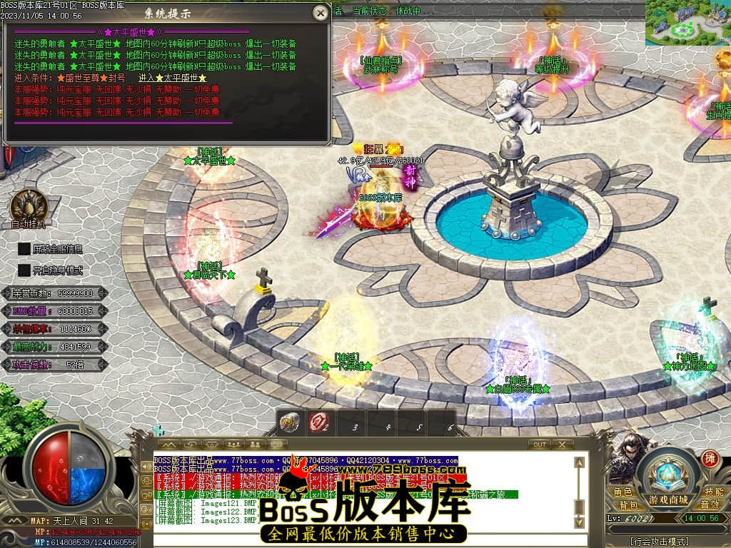 Images125压缩后.JPG