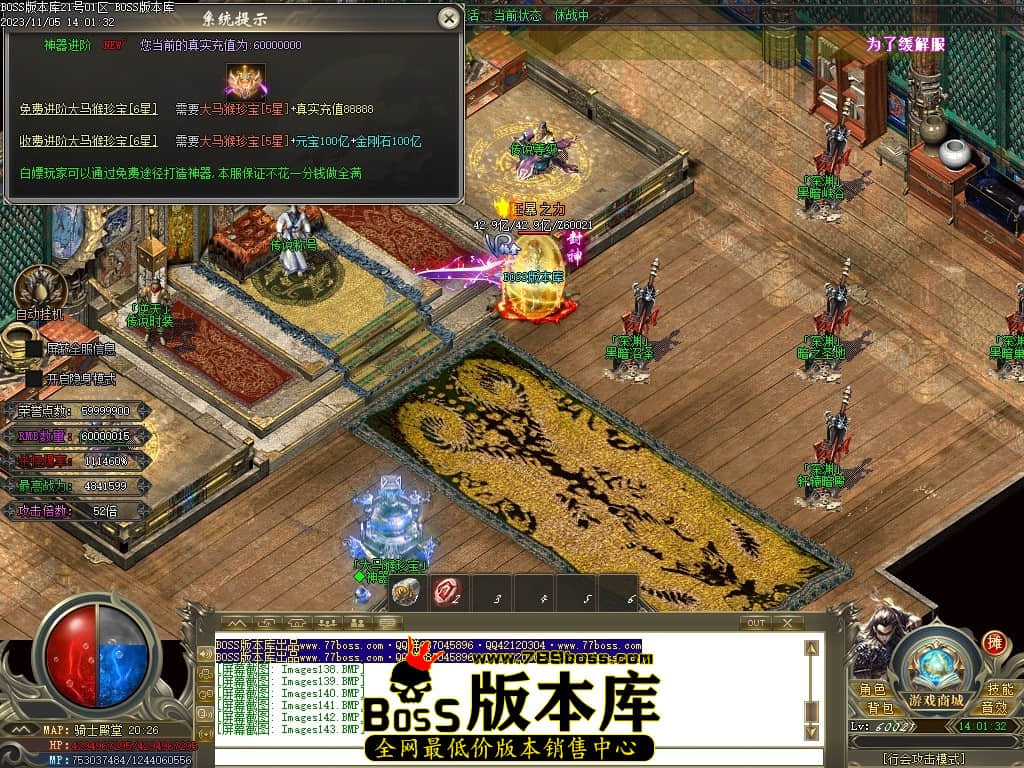Images145压缩后.JPG