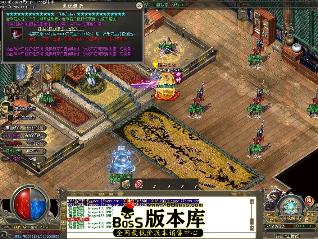 Images141压缩后.JPG