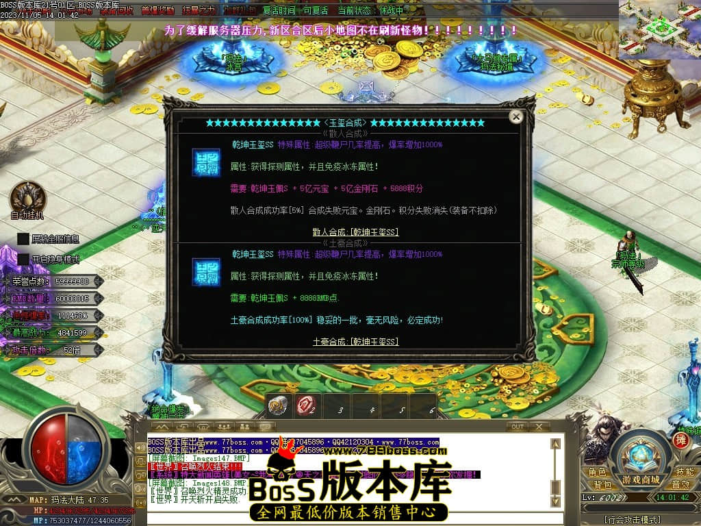 Images150压缩后.JPG