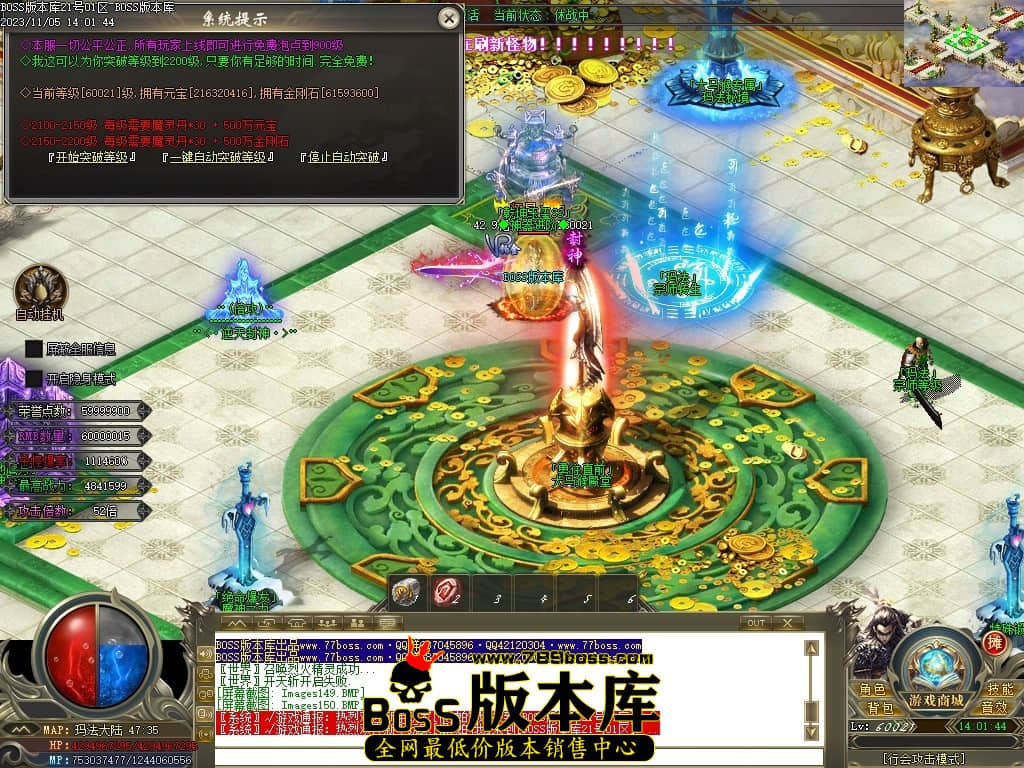 Images151压缩后.JPG