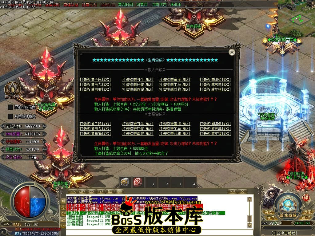 Images154压缩后.JPG