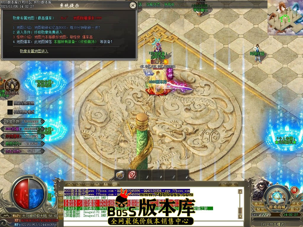 Images173压缩后.JPG