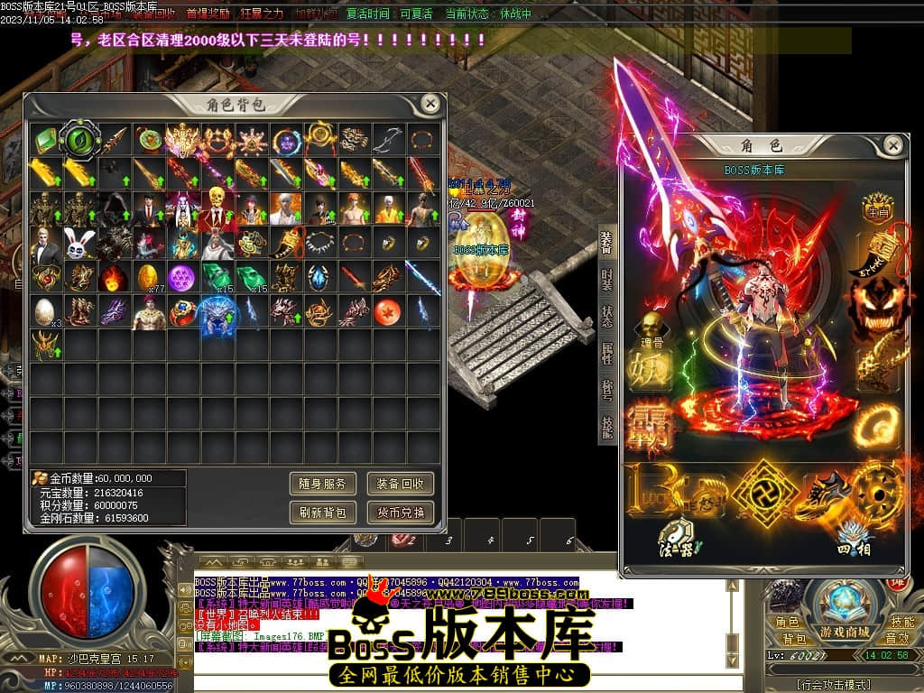 Images177压缩后.JPG