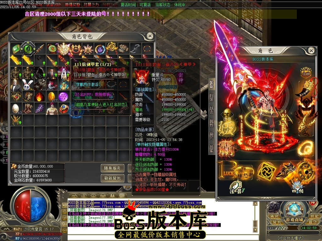 Images179压缩后.JPG