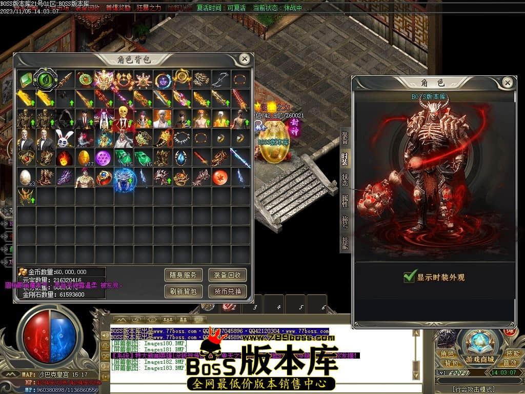 Images184压缩后.JPG