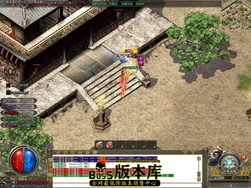 Images190压缩后.JPG