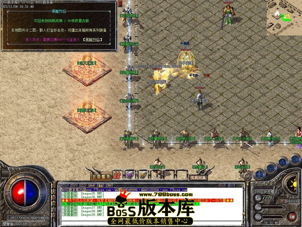 Images40压缩后.JPG