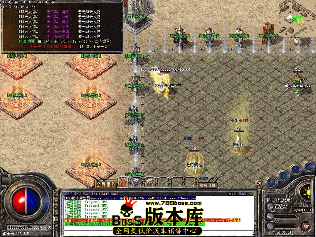 Images45压缩后.JPG