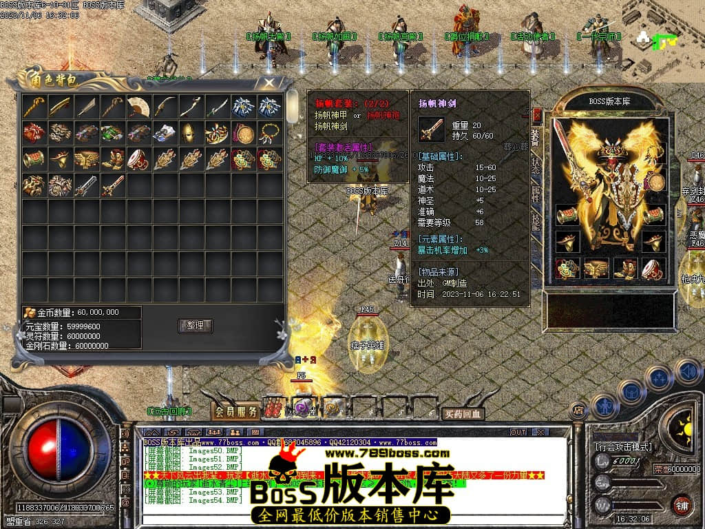 Images55压缩后.JPG
