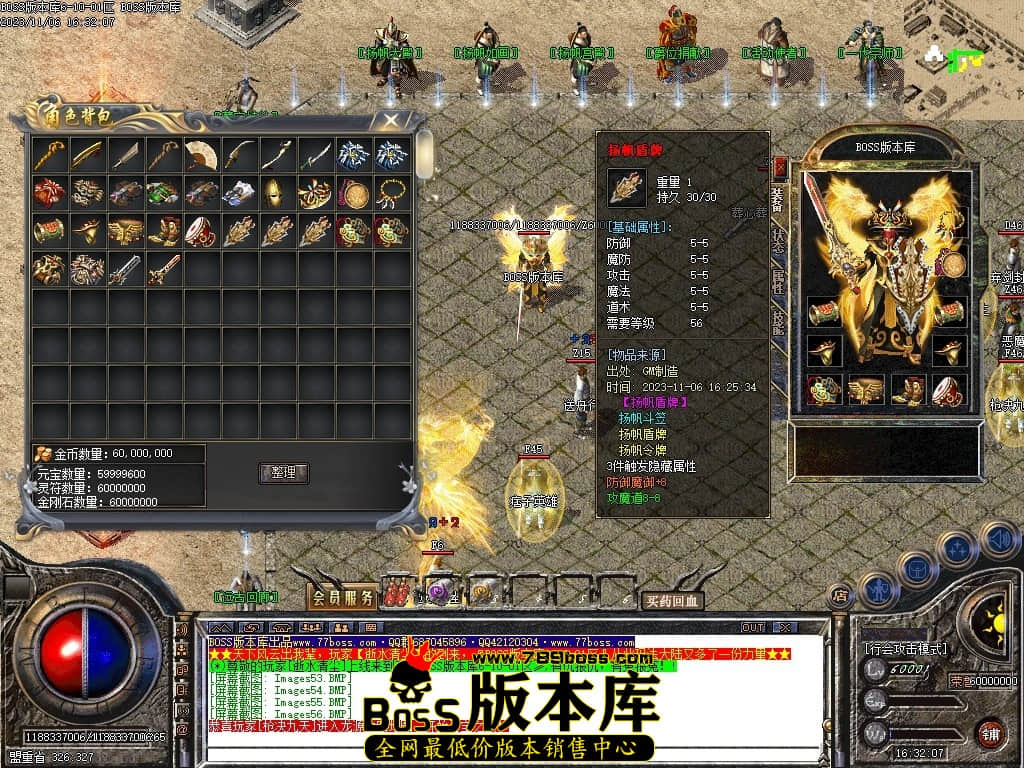Images57压缩后.JPG