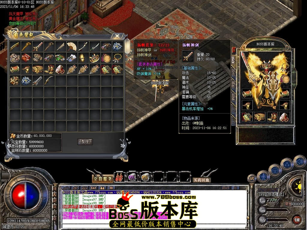 Images100压缩后.JPG