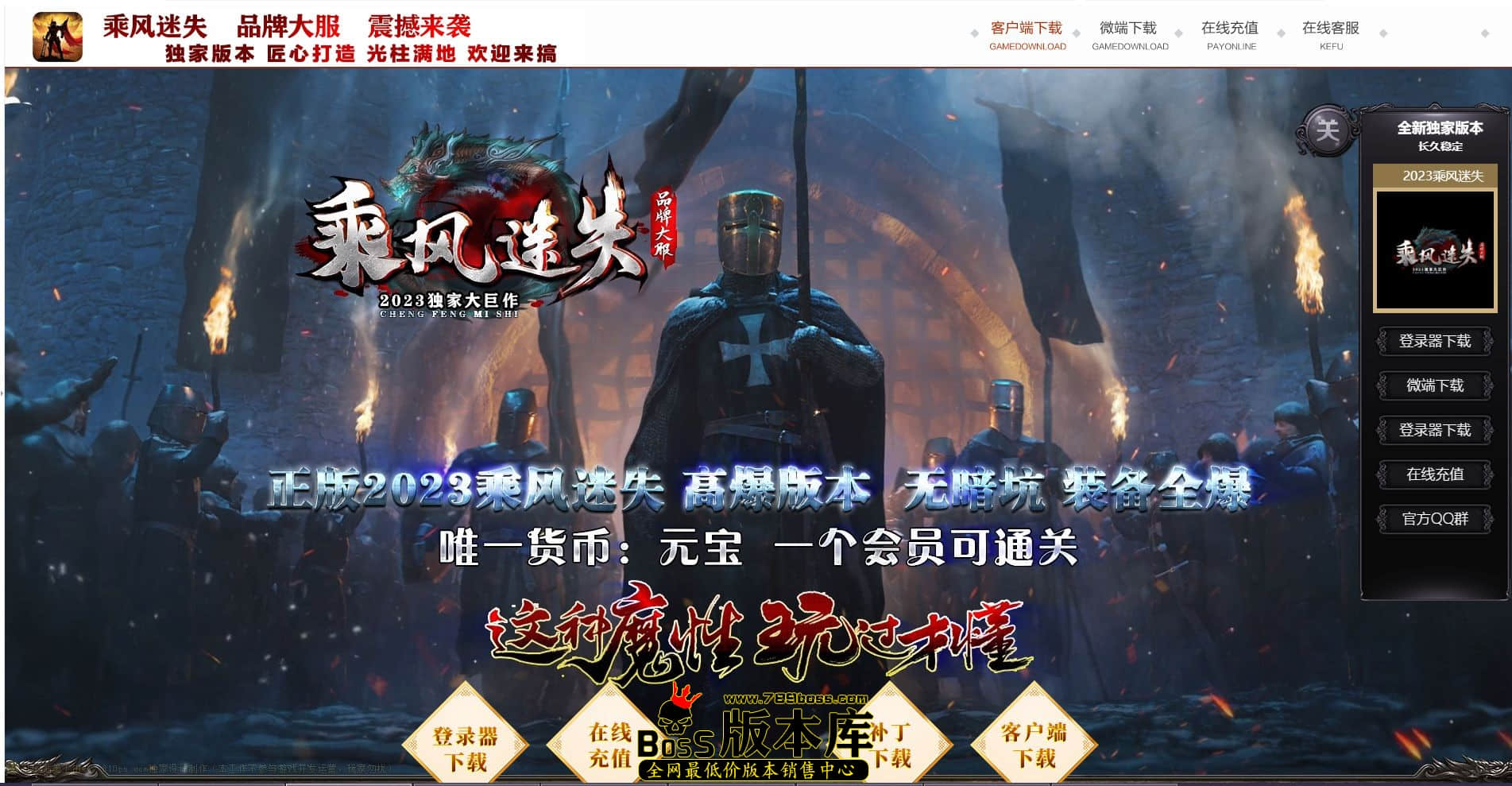 QQ图片20231107230632.jpg