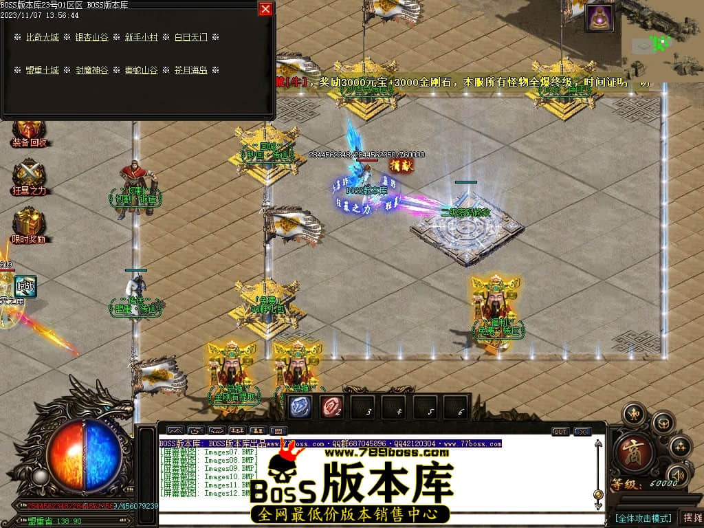 Images13压缩后.JPG