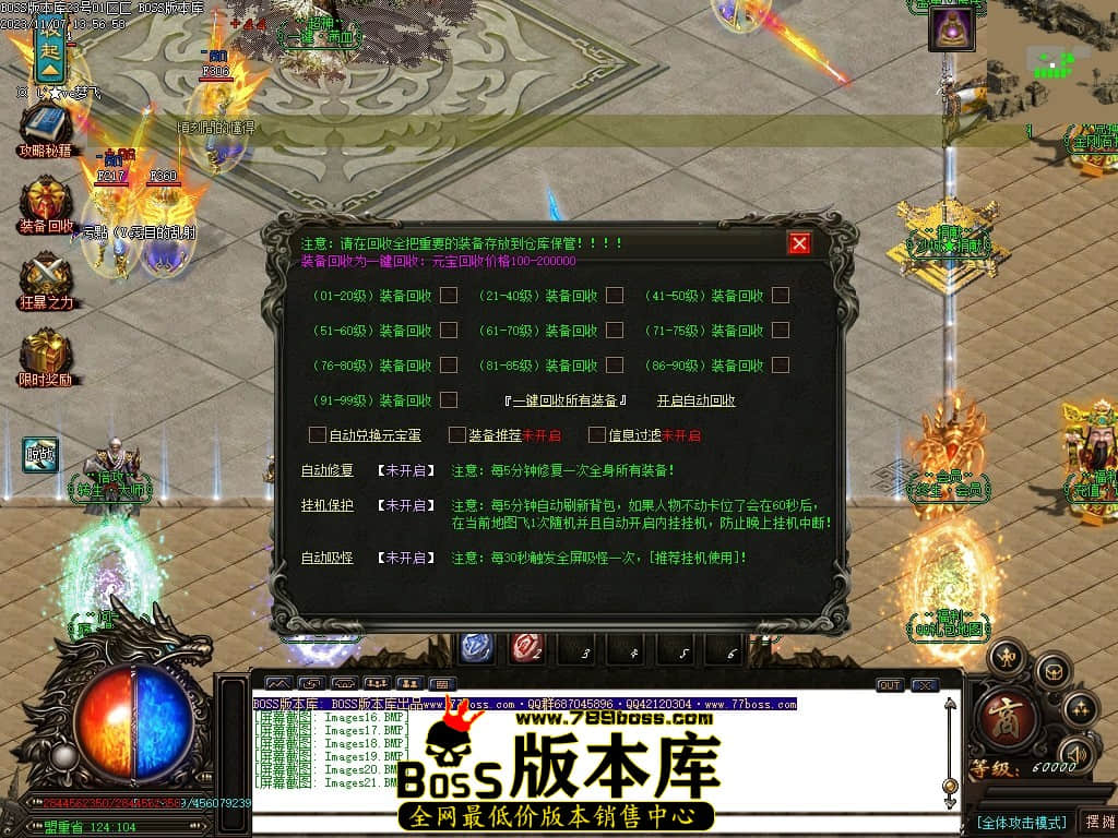 Images22压缩后.JPG