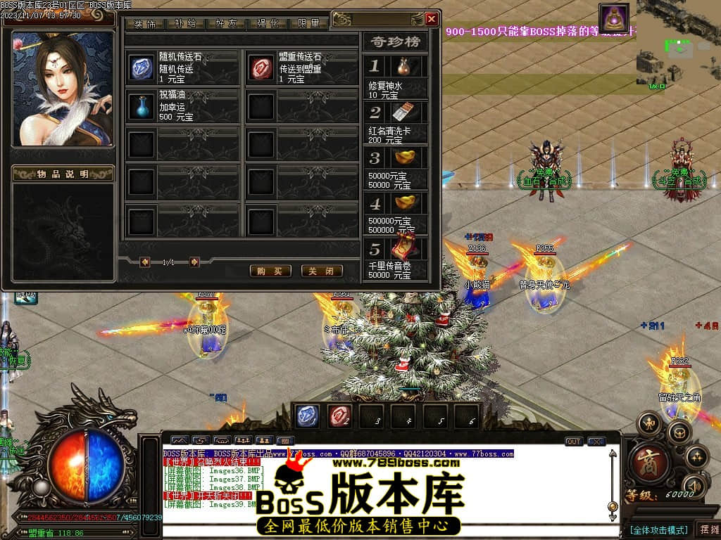Images40压缩后.JPG