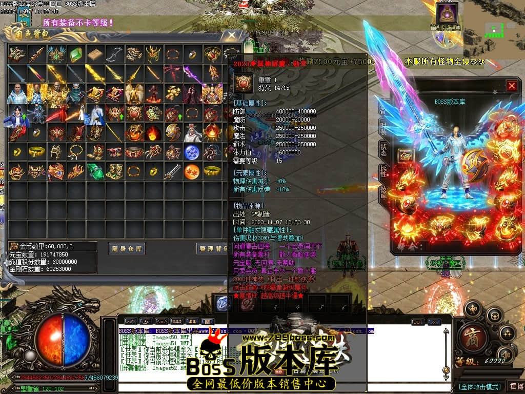 Images53压缩后.JPG