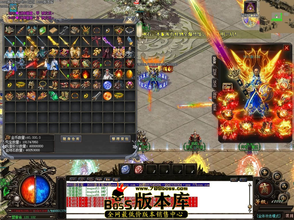 Images56压缩后.JPG