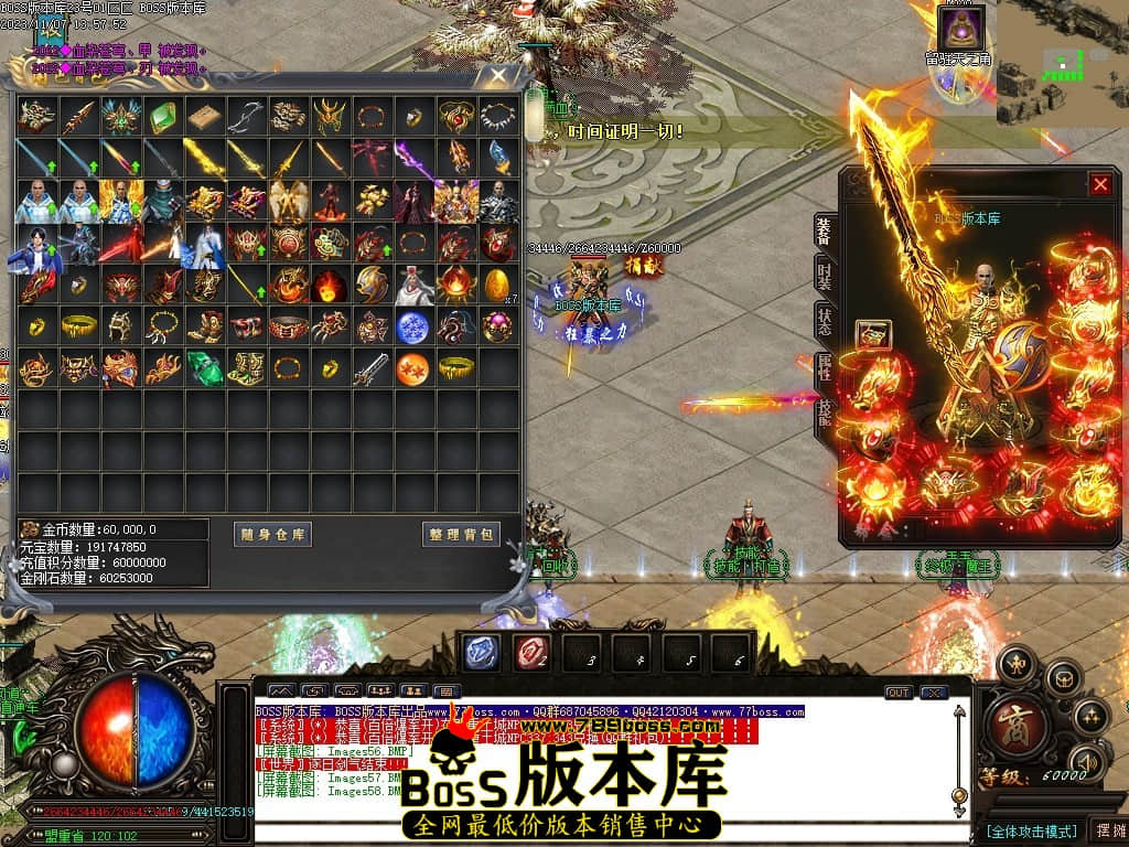 Images59压缩后.JPG