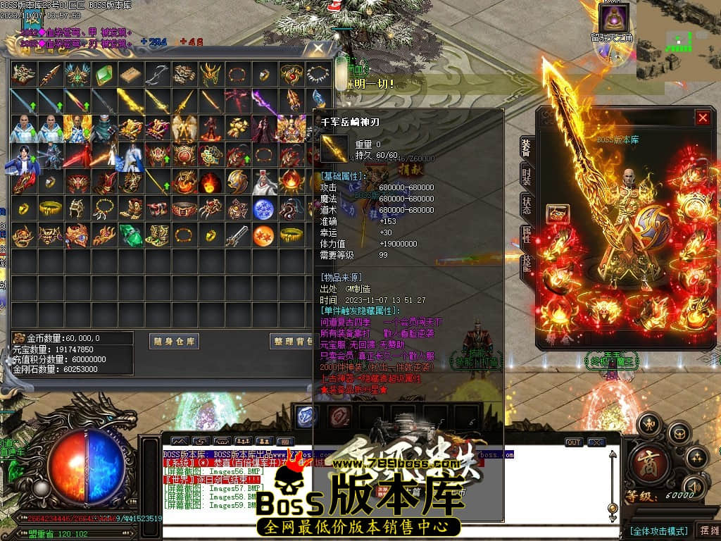 Images60压缩后.JPG