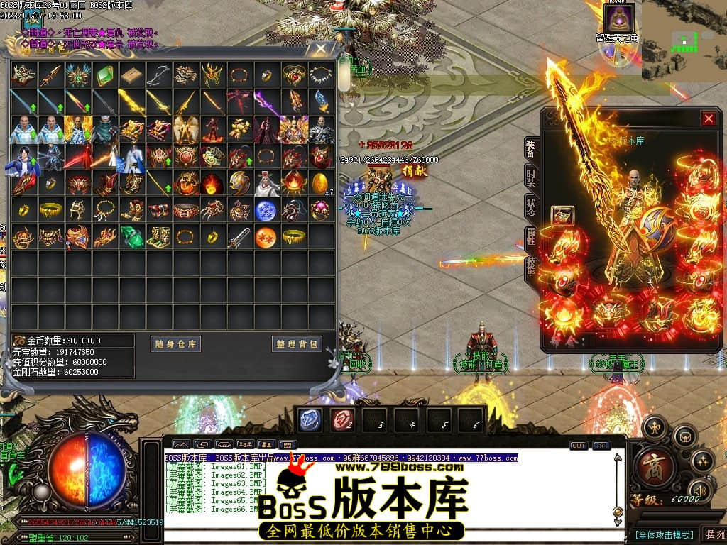 Images67压缩后.JPG