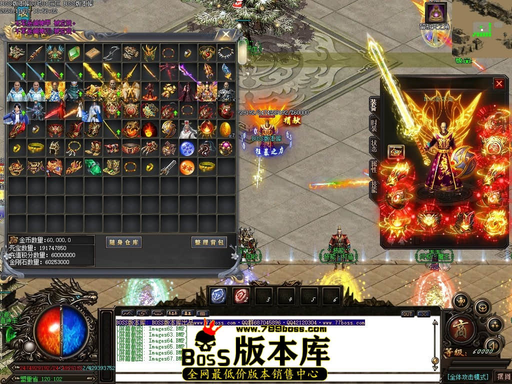 Images68压缩后.JPG