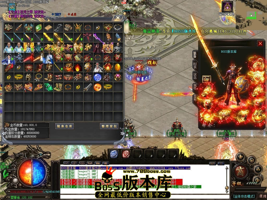 Images74压缩后.JPG