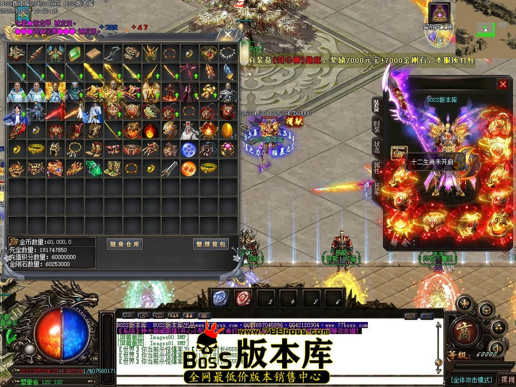 Images82压缩后.JPG